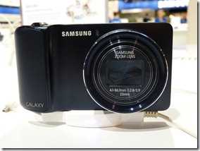 Samsung Galaxy Camera (36)
