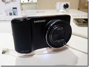 Samsung Galaxy Camera (39)